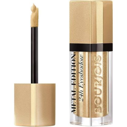 صورة بورجوا اي شادو كريمي 07 ظلال للعين 8 مل