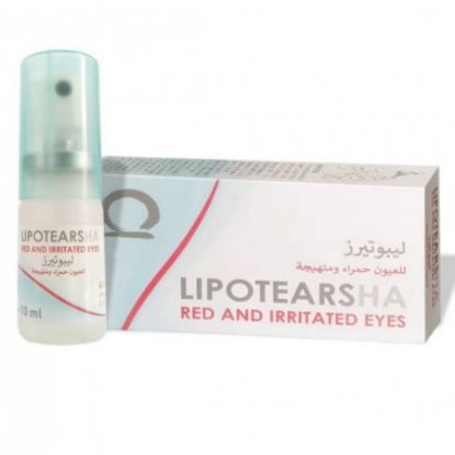 صورة ليبوتيرز بخاخ للعيون الحمراء والمتهيجة 10 مل
