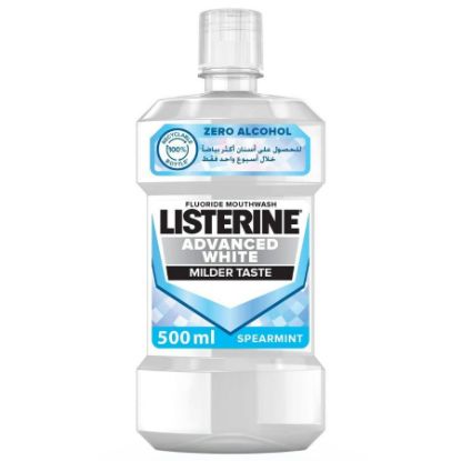 صورة ليسترين لاكثر بياضا 500مل