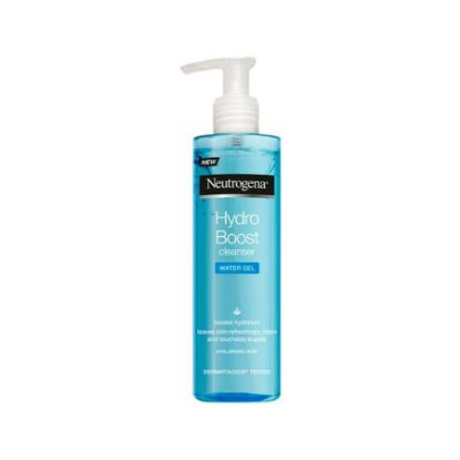 صورة ليفوستين بخاخ للانف 10مل