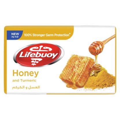Picture of LOAFBOY TURMERIC AND HONEY 125G