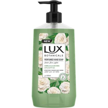 Picture of LUX HAND SOAP WITH CAMELLIA AND ALOE VERA 250 ML