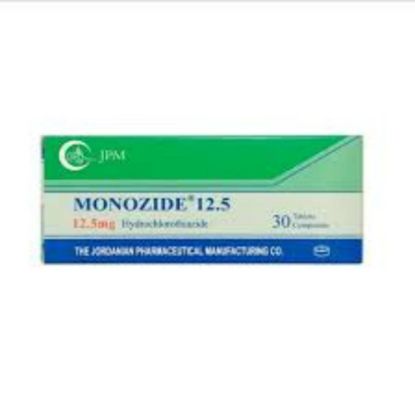 صورة مونوزايد 12.5مج 30قراص