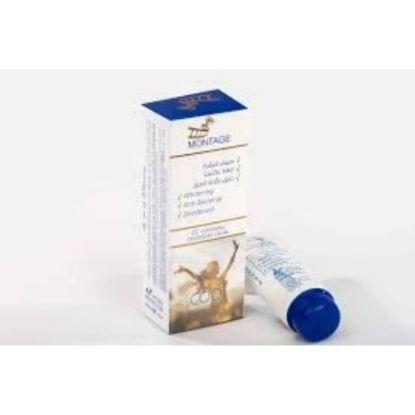 Picture of MONTAGE WHITENING DEODORANT CREAM COOL 70GM