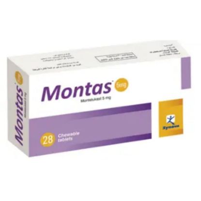 صورة مونتاس 5 مجم 28 قرص للمضغ