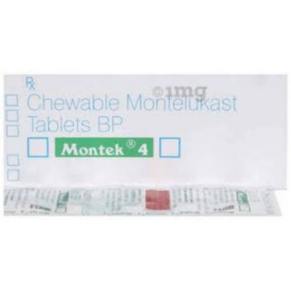 صورة مونتيك 4 مجم 30 قرص مضغ