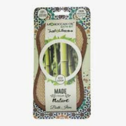 Picture of MOROCCAN OIL LUFA BATH LARGE ST1162-5
