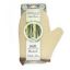 صورة MOROCCAN OIL LUFA NYLON BATH GLOVE S1822-N