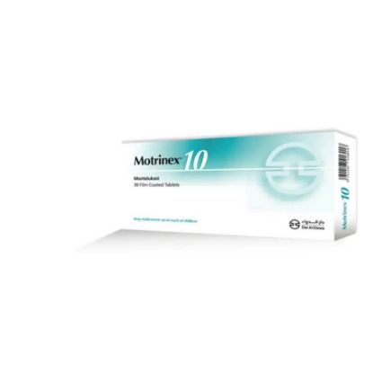 صورة موترينكس 10 - 30 قرص