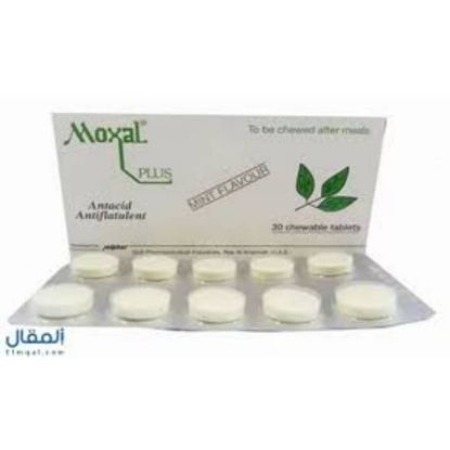 Picture of MOXAL PLUS 30TAB