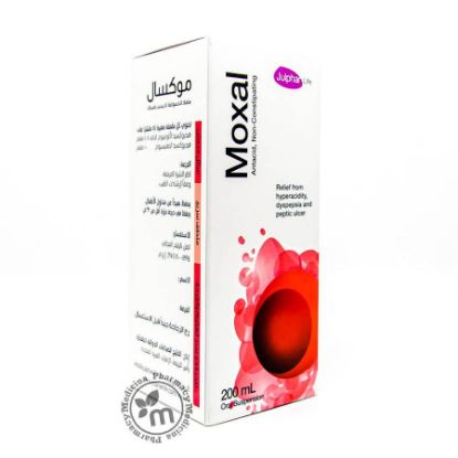 Picture of MOXAL SUSP 200 ML