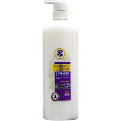 Picture of MUNTAJ RAQI LOTION MASSAGE 1000 ML    LAVENDER