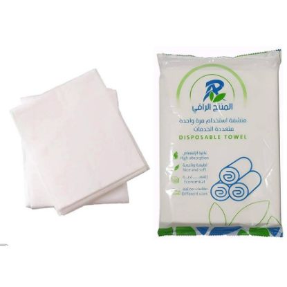 Picture of MUNTAJ RAQI TOWELS 50*100