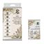 Picture of MUNTAJ RAQI TOWELS 80*160