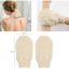 Picture of NATURAL BATH EXFOLIATING GLOVE WITH NATURAL FIBERS