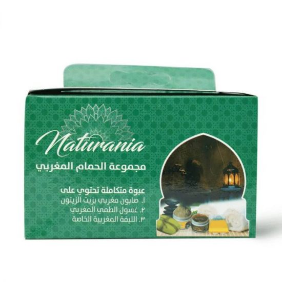 صورة 1484ناتيورانا مجموعة الحمام المغربي