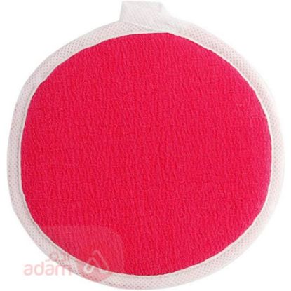 صورة ناتورانيا ليفة مغربية للوجه 1552