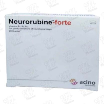 صورة نيوروروبين أمب 5  قطعة