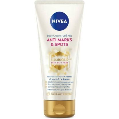 Picture of NIVEA LUMINOUS 630  BODY CREAM ANTI STRETCH MARKS  & DARK SP