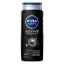 Picture of NIVEA MEN SHOWER GEL ACTIVE CLEAN CHARCOAL 250 ML 84045-6683