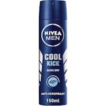 Picture of NIVEA DEO SPRAY MEN FRESH ACTIVE 200 ML 81618-70112