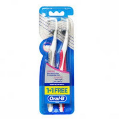 صورة اورال بي برو اكسبرت سنستيف جم اكسترا سفت 1+1 مجانا