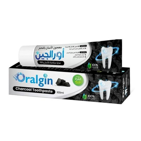 صورة معجون اسنان اورالجين بالفحم  100 مل