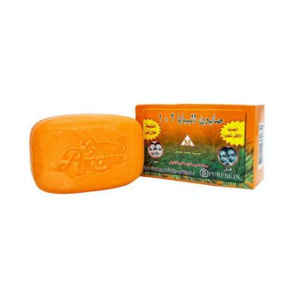Picture of PAPAYA PURE HERBAL SOAP 3 X 1 - 135 G 0630