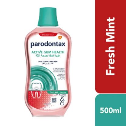 Picture of PARODONTAX DAILY GUM CARE E XTRA FRESH MOUTHWASH 500ML