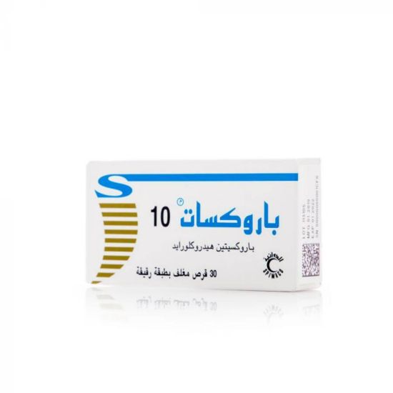 Picture of PAROXAT 10MG 30TAB