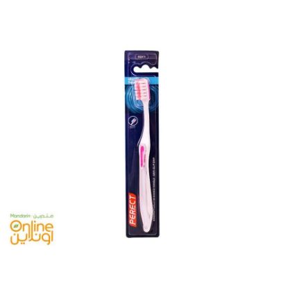 Picture of PERFCT CRYSTAL SOFT T.B 5075