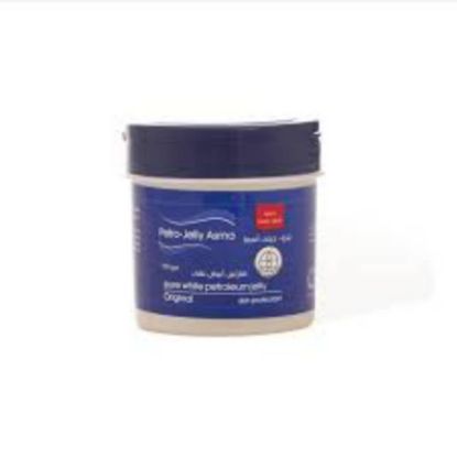 صورة بتروجيلي أسما 150 جرام