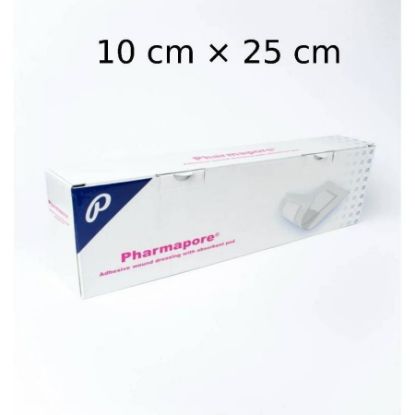 صورة PharmaporeSterile10X25