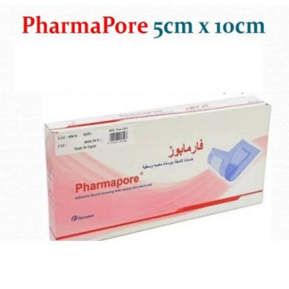 Picture of PHARMAPORE STERILE PLASTER 5 X 10 CM 150 PCS