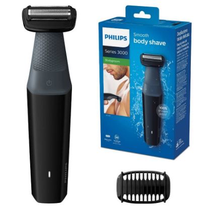 Picture of PHILIPS BODY GROOM SERIES 3000 BG3010- 8073