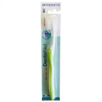 Picture of PIAVE ANTIPLAQUE ORTHODONTIC 4326