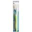Picture of PIAVE ANTIPLAQUE ORTHODONTIC 4326