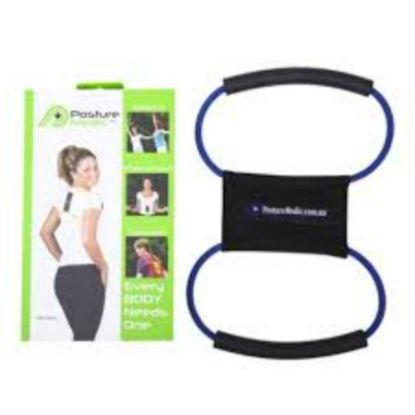 صورة بوستشر ميدك صغير