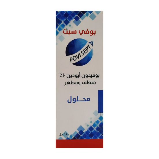Picture of POVI SEPT 300 ML POVIDONE IODINE 10% SOLU