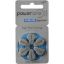 صورة بطارية Power One Wirelees