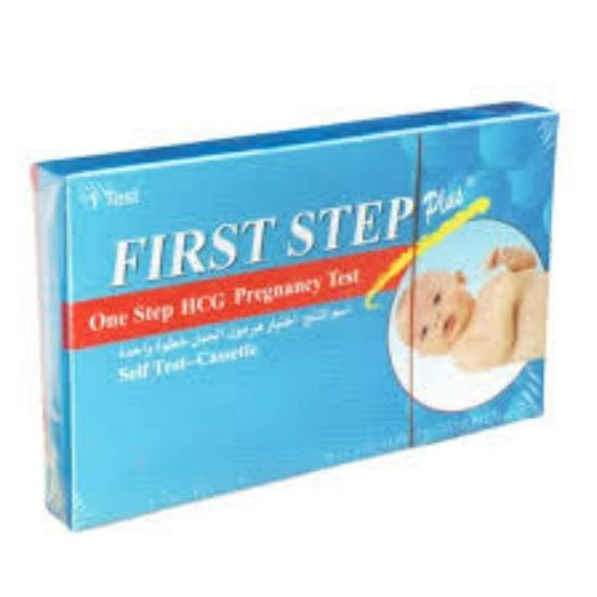 Picture of PREGN. TEST <10.SR> ALL(KIT) ! (فحص حمل شريط)