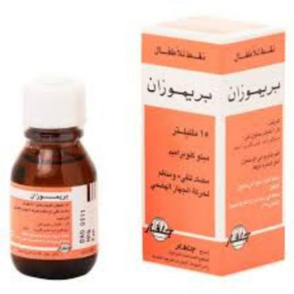 صورة بريموسان دروبس 15 ملى 