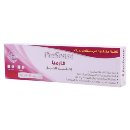 Picture of PRESENSE PHARMEA PEN PRENANCY TEST