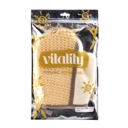 صورة بى ال اف ليفة جسم  4