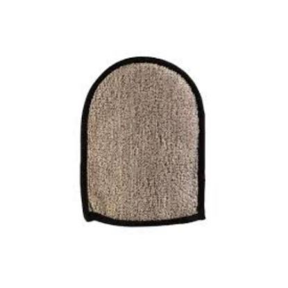 صورة بي ال اف ليفة جسم 45