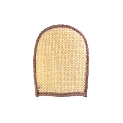 صورة بى ال اف ليفة جسم 45