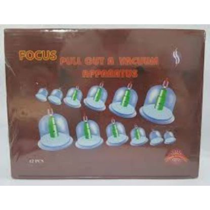 Picture of PULL OUT VACUM APPARATUS 12 PCS FOCUS طقم حجامة