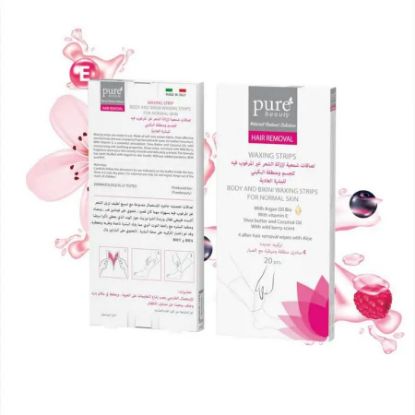 صورة بيوربيوتى لصاقات شمعية لإزالة الشعر غير المرغوب فية للجسم وم