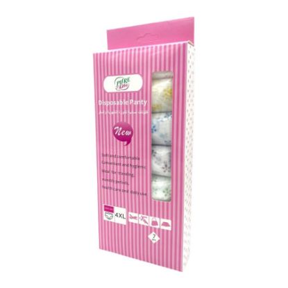 صورة بيور لايف كلوتات للدورة الشهرية 7 قطعة 4XL