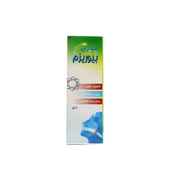 Picture of PURISM MOUTH SPRAY 60 ML
